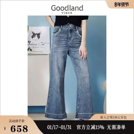 【赫本猫联名】Goodland美地女装2023夏季高腰直筒牛仔裤商品大图