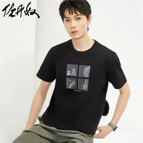 佐丹奴T恤男装纯棉针织城市主题印花圆领短袖T恤 01094386图片
