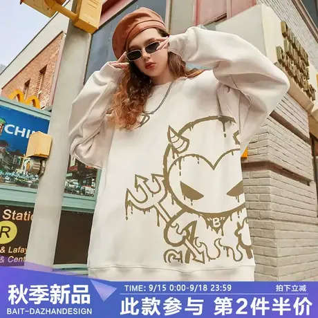 网红小恶魔圆领卫衣男潮ins超火慵懒风卡通印花春秋oversize宽松商品大图