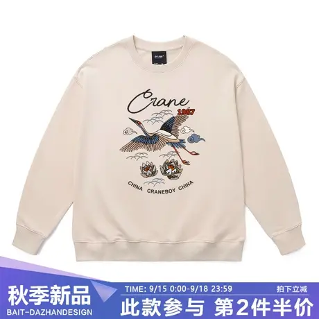 国潮中国风情侣装卫衣复古手绘仙鹤高克重纯棉宽松套头圆领上衣男商品大图