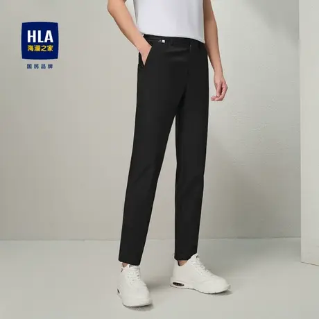 HLA/海澜之家六维弹力休闲裤24春夏新款时尚松紧腰纯色九分裤子男图片