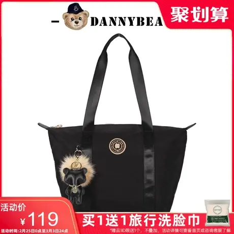 丹尼熊单肩托特包袋新款大容量休闲轻便出游旅行运动户外腋下布包商品大图