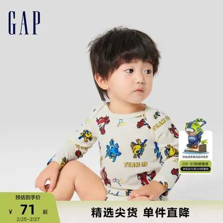 【超级飞侠联名】Gap婴儿春秋洋气时尚连体衣儿童装包屁衣769893商品大图