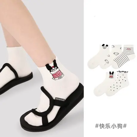 中筒袜子女2024短袜夏季薄款女士短筒日系可爱学院风春夏款运动袜商品大图