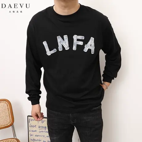 大依无忧春秋新款牛仔字母年青大号潮胖子加肥加大码男款长袖T恤商品大图