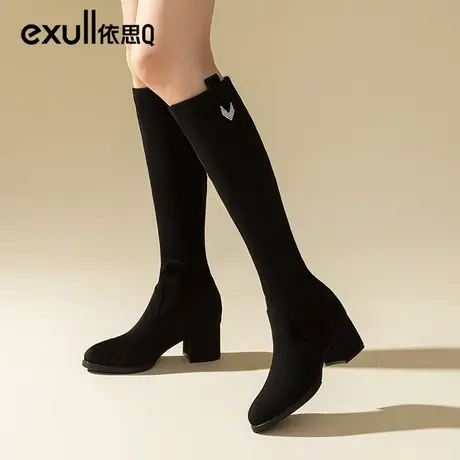 依思q长筒靴女2023新款秋冬加绒女靴子瘦瘦靴长靴绒面磨砂高筒靴商品大图