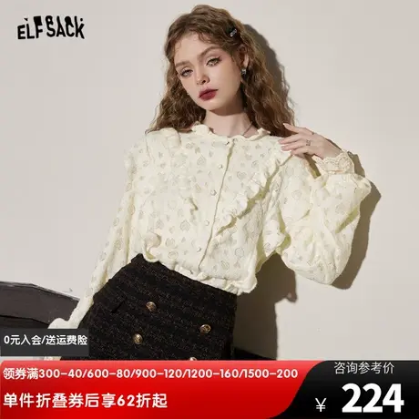 妖精的口袋法式蕾丝长袖衬衫女2023冬季新款木耳边设计感气质上衣图片