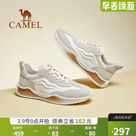 骆驼男鞋2024秋季新款复古撞色阿甘德训鞋百搭厚底男士时尚运动鞋商品大图