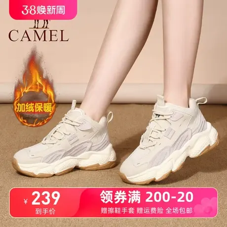 Camel/骆驼女鞋 23冬季新款时尚舒适百搭加绒高帮防滑户外雪地靴商品大图