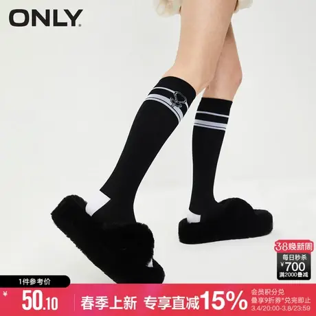 ONLY2024春季新款时尚设计感运动撞色保暖小腿袜子女|12411Q003商品大图
