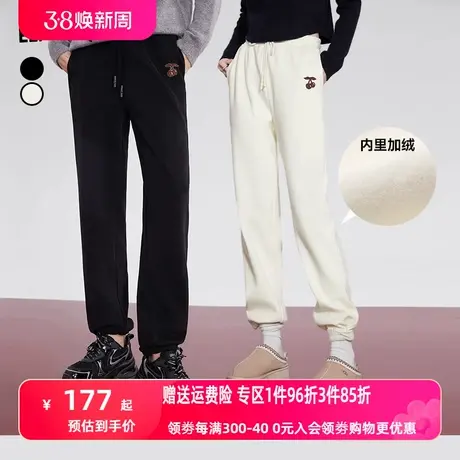 妖精的口袋白色加绒休闲裤女2024早春新款小个子宽松运动通勤长裤图片