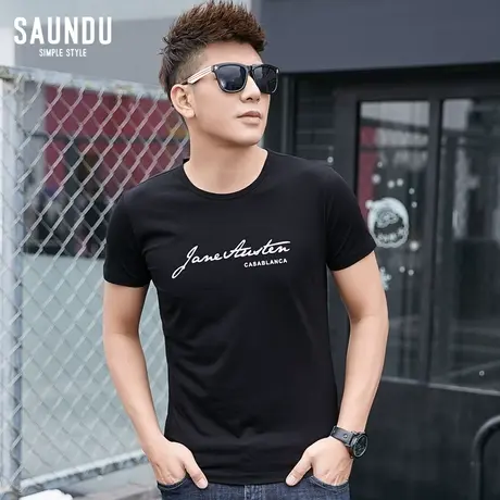 莫代尔t恤男短袖圆领夏装新款简约印花半袖黑色修身男生上衣体恤商品大图