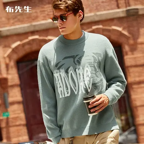 MrBu布先生长袖羊毛衫男 秋冬个性设计图案无帽打底衫KT01395商品大图