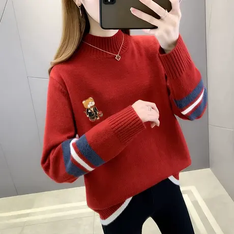 半高领红色毛衣女加厚打底衫2023秋冬新款套头条纹针织衫内搭上衣商品大图