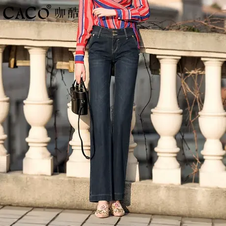 宽松直筒牛仔裤双扣显瘦阔腿宽松无弹力长裤时髦法式牛仔裤女商品大图