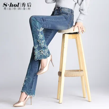 秀后时尚镂空刺绣花高腰微喇牛仔裤女修身显瘦长裤大码弹力喇叭裤商品大图