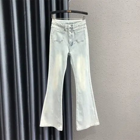 韩版2023夏季新款浅蓝色休闲百搭牛仔微喇裤女修身显瘦喇叭裤长裤图片