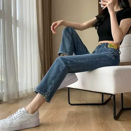 牛仔裤女直筒宽松2023春秋新款女裤chic高腰显瘦开叉九分烟管裤子商品大图