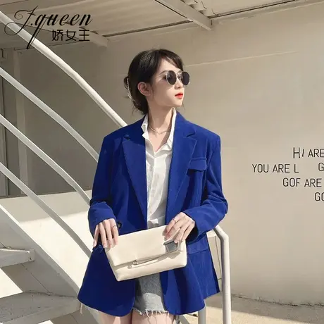灯芯绒西装外套女2023秋季新款复古宽松休闲高级感克莱因蓝小西服图片