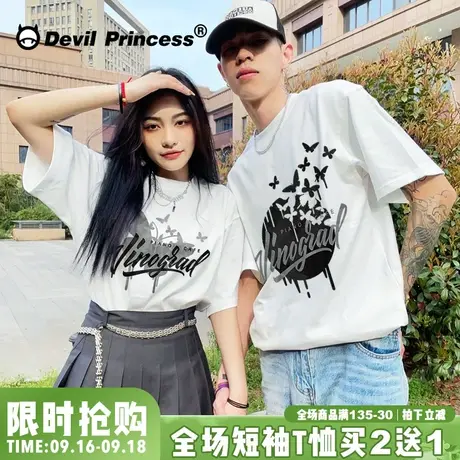 2023夏季冷淡风街头甜酷情侣短袖上衣宽松ins潮牌设计感白色t恤女图片