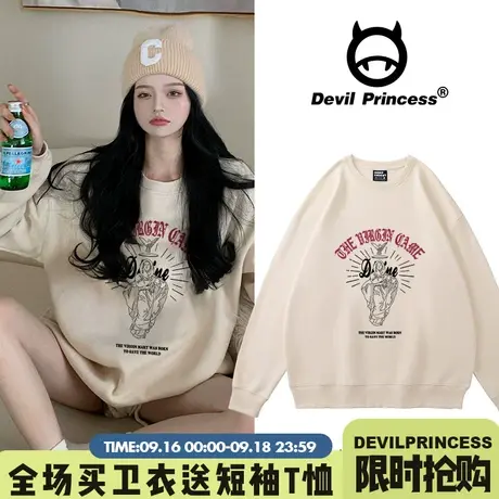 古着vintage美式复古奶系卫衣外套女春秋宽松慵懒风圆领上衣ins潮商品大图