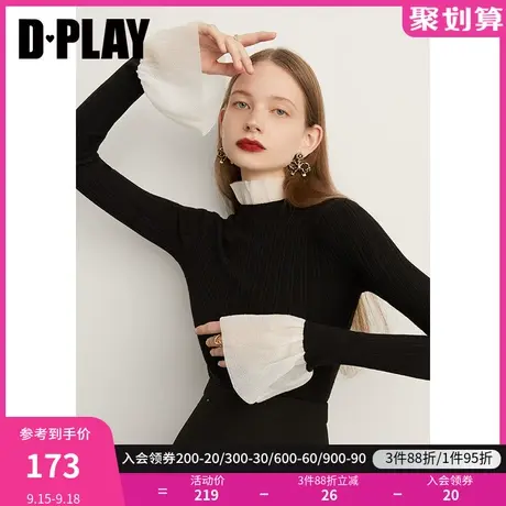DPLAY2秋装款简约撞色白木耳边半高领修身喇叭袖针织上衣图片