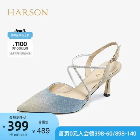 哈森夏季新款高跟凉鞋女一字扣带仙女风交叉绑带凉鞋HM16007图片