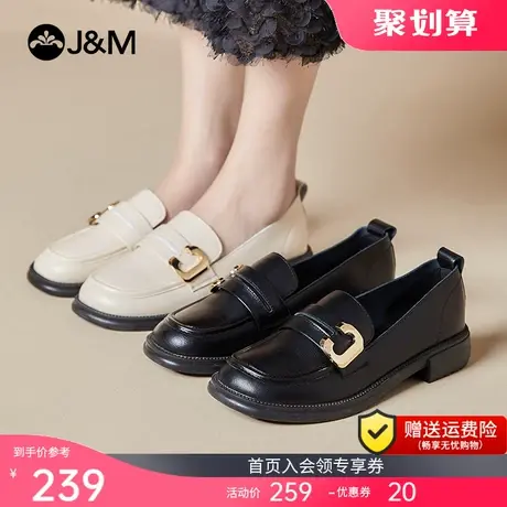 jm快乐玛丽单鞋女2023夏季新款一脚蹬粗跟小香风百搭复古小皮鞋女商品大图