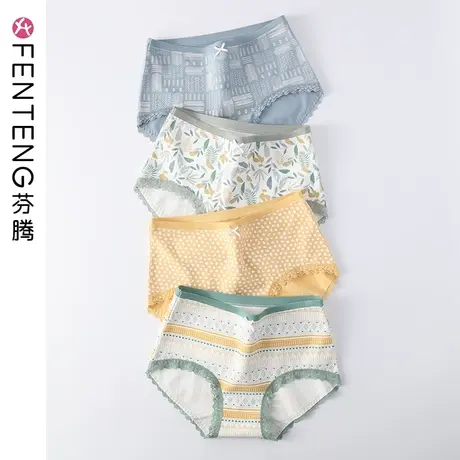 芬腾内裤女三角裤纯棉日系少女抗菌中腰提臀透气全棉裆底裤短裤头图片