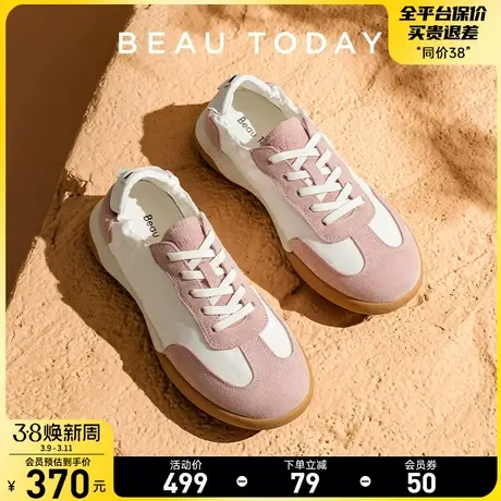 BeauToday阿甘德训鞋女秋冬复古平底粉色真皮阿甘鞋女运动休闲鞋商品大图
