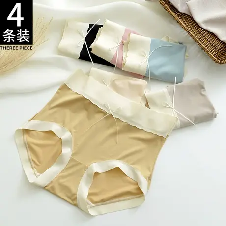 女士60支莫代尔内裤女高腰无痕大码胖mm200斤紫杉醇抗菌三角裤头商品大图