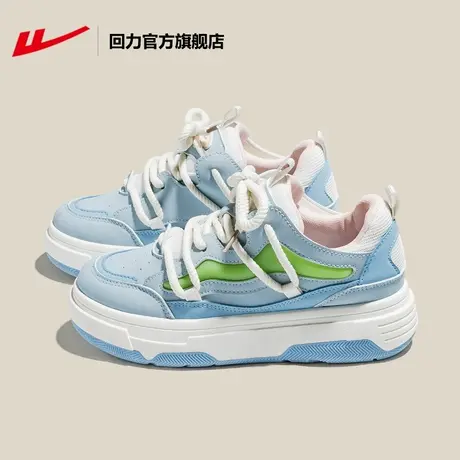 回力官方旗舰店板鞋女2024春季新款超火多巴胺百搭厚底增高面包鞋图片