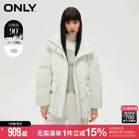 ONLY冬季90白鸭绒宽松立领保暖口袋羽绒服女|123423067商品大图