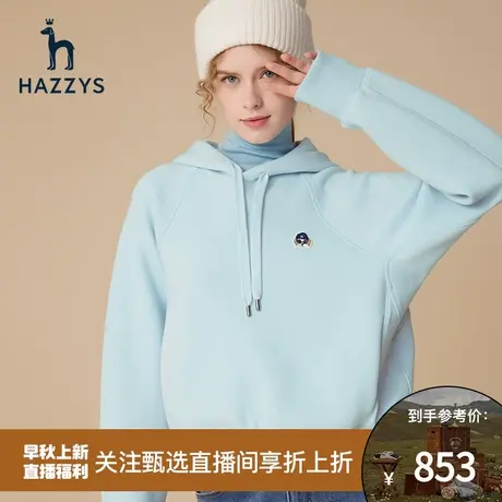 【甄选专享】Hazzys哈吉斯秋季连帽套头长袖女宽松休闲卫衣商品大图