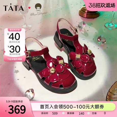 范娜联名款Tata他她夏方跟包头罗马凉鞋休闲女鞋新款百搭YQL01BH2图片