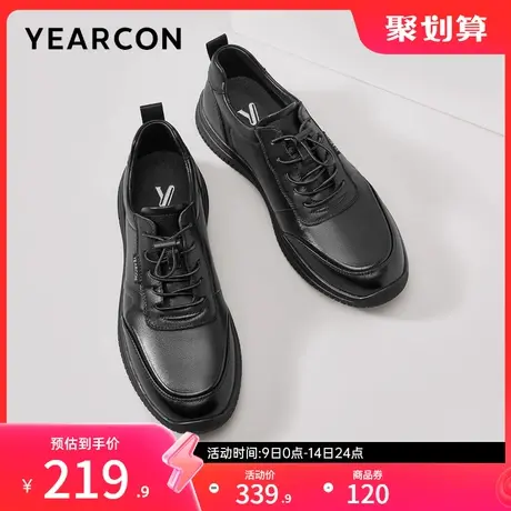 意尔康男鞋春秋季真皮小黑鞋休闲户外单鞋时尚低帮男士皮鞋英伦风商品大图
