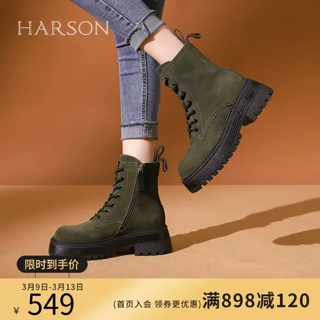 哈森马丁靴女2023新款复古工装西部牛仔靴厚底登山靴HWA230178商品大图
