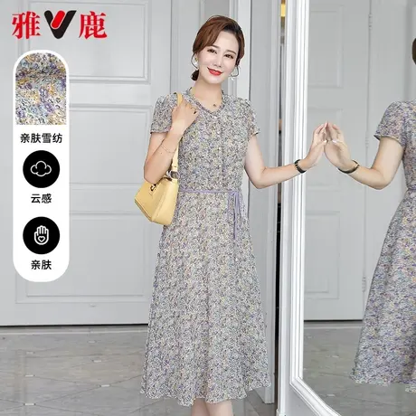 雅鹿妈妈洋气连衣裙春夏装2024新款时尚百搭收腰雪纺短袖连衣裙女图片
