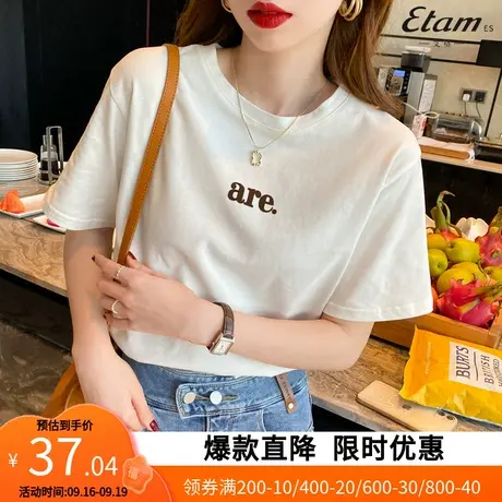 【艾格】短袖t恤女潮超火2023年夏季新款韩版宽松打底衫YZ010商品大图