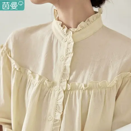 茵曼宫廷风打底衫木耳边欧货衬衫长袖衬衣2023新款女上衣春秋冬季商品大图