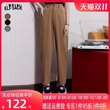 妖精的口袋宽松西装裤女2023秋季新款阔腿长裤显瘦设计感休闲裤子商品大图