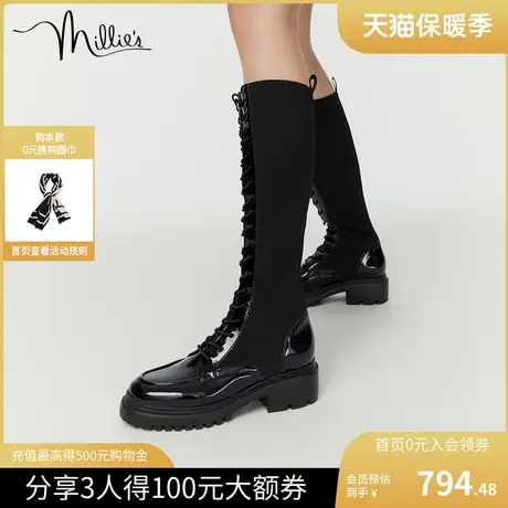 millie's妙丽冬新款牛皮飞织布拼接马丁瘦瘦女长靴SHG43DG2图片