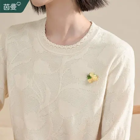 茵曼慵懒套头毛衣女2023秋冬新款法式针织衫温柔圆领别致保暖上衣商品大图