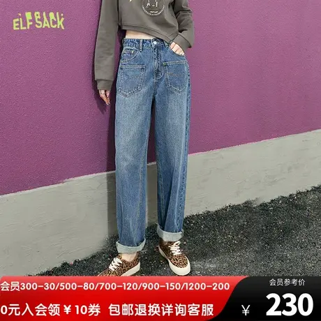 妖精的口袋前口袋阔腿牛仔裤女2023春季新款宽松萝卜裤设计感裤子图片