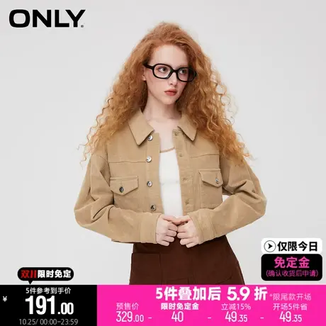【双11预售】ONLY复古潮流休闲翻领牛仔短款外套123354005商品大图