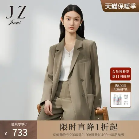 JZ玖姿职业西装领外套女装2023春季新款年轻感开衩纯色西装图片