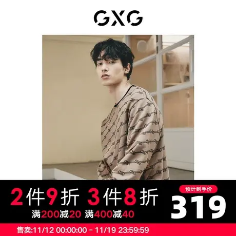 【龚俊心选】GXG男装 城市回溯双色满身印花柔软撞色时尚卫衣图片
