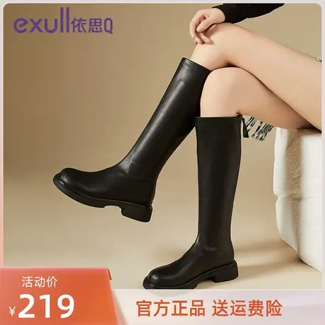 依思Q厚底骑行靴女2023秋冬新款内长靴网红时尚高筒靴伊思Q旗舰店商品大图