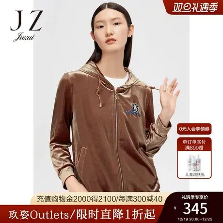 JUZUI玖姿奥莱春秋季新款休闲丝绒连帽时尚女短款外套图片