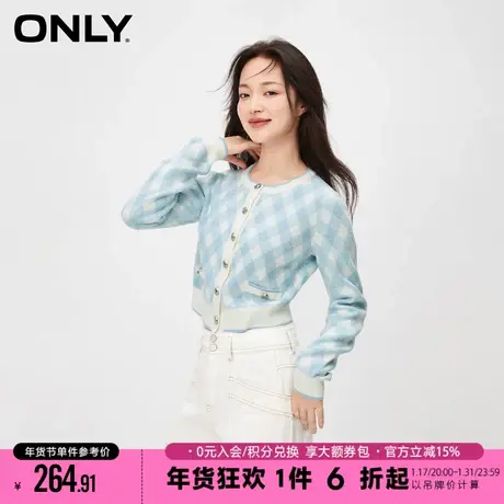 ONLY2023冬季新款时尚复古菱形格圆领长袖开衫针织衫女|12333B009图片